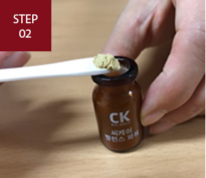 CK Balance POWER - Image 6