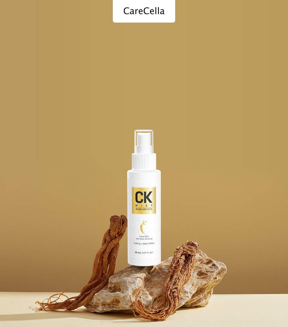 CareCella CK MIST - Image 2