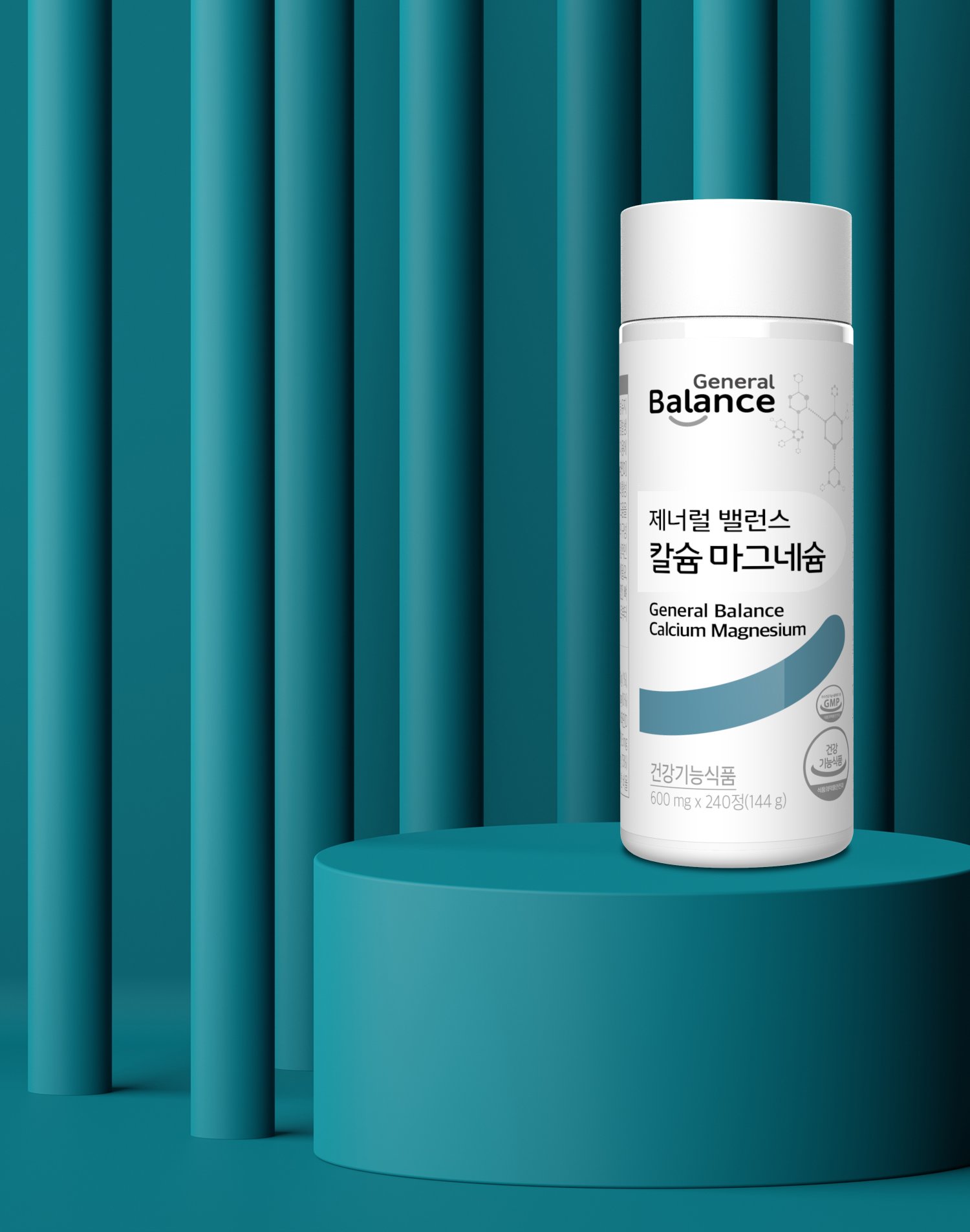 General Balance Calcium Magnesium - Image 2