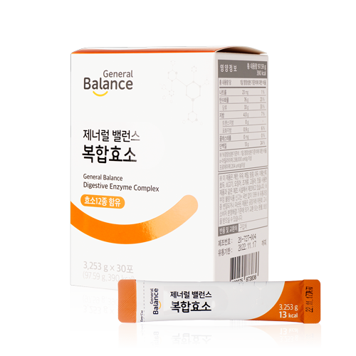 Digestive Enzyme Complex