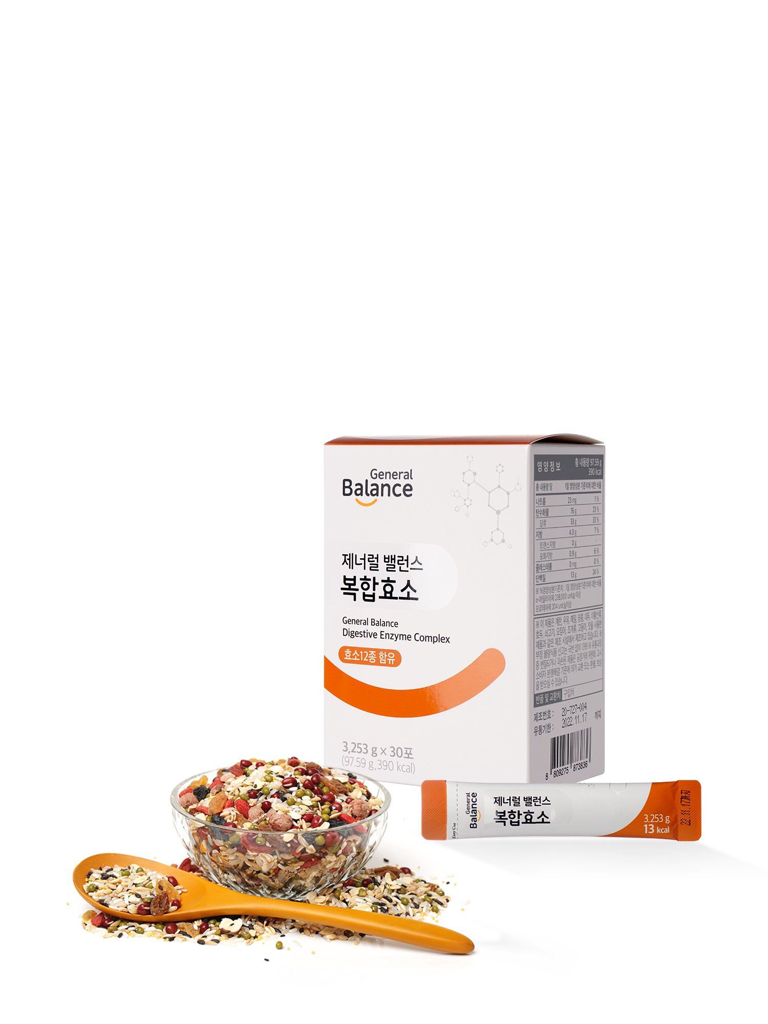 Digestive Enzyme Complex - Image 2