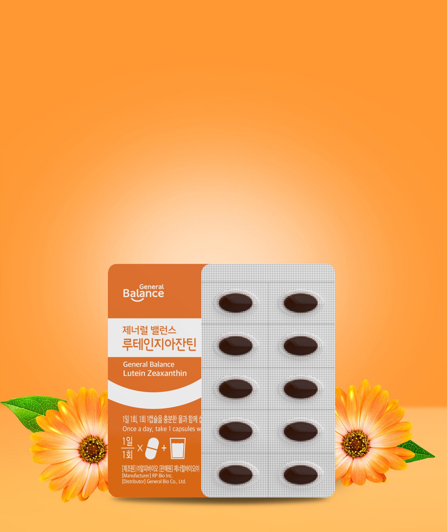 Lutein Zeaxanthin - Image 2