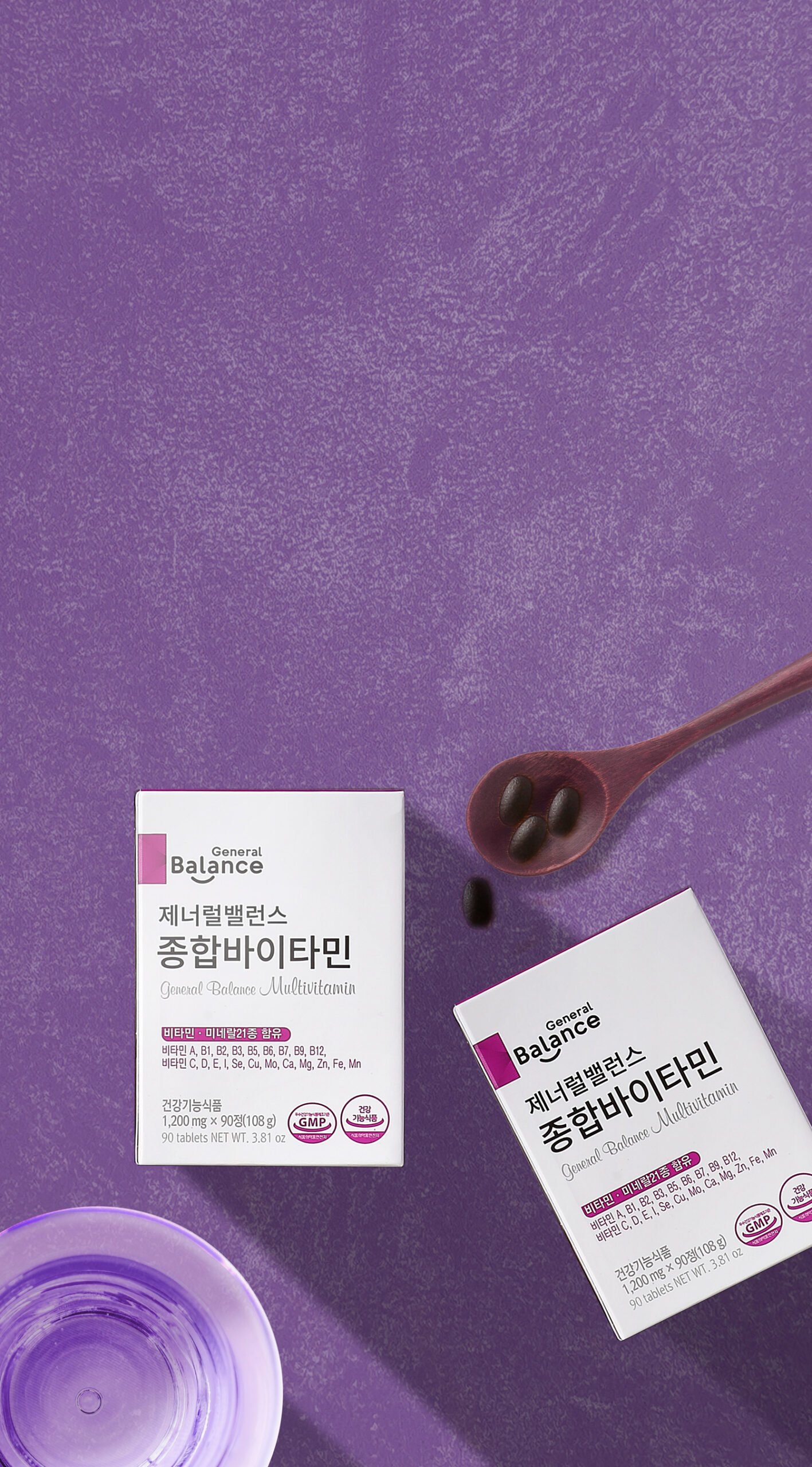 Multivitamínico - Image 3