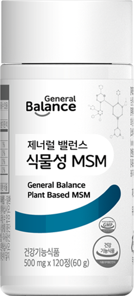 General Balance Plant Based MSM - Image 3