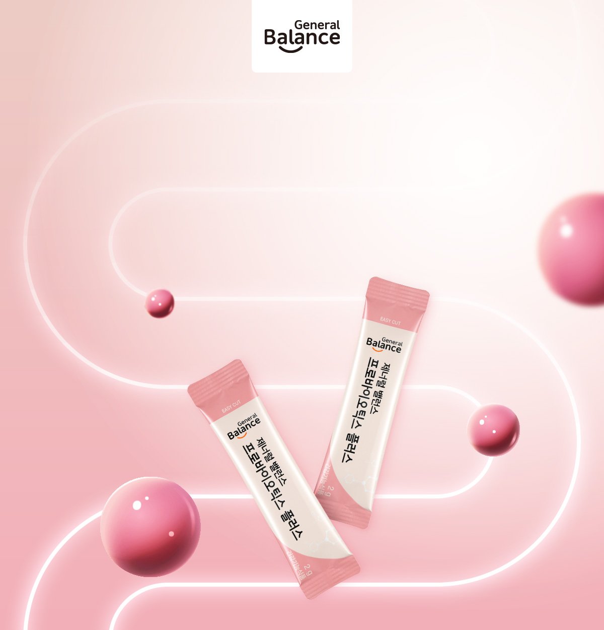 Probiotics Plus - Image 3