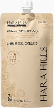 HARAHILLS PRO ColorOrigin 4NB Negro - Image 7