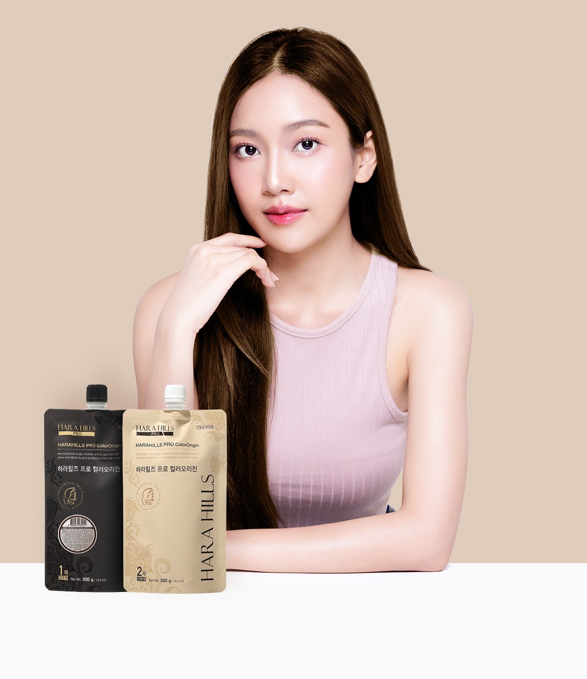 HARAHILLS PRO ColorOrigin 8NB Marrón claro - Image 4