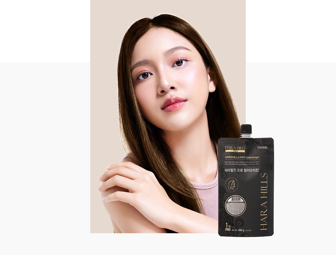 HARAHILLS PRO ColorOrigin 8NB Marrón claro - Image 3