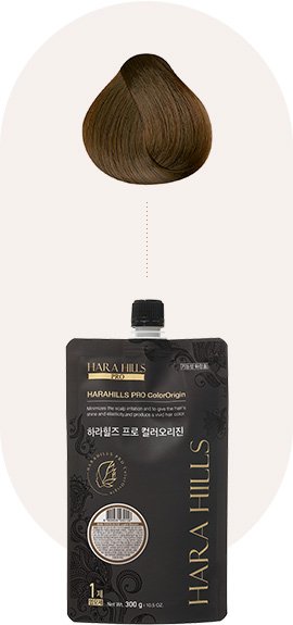 HARAHILLS PRO ColorOrigin 8NB Marrón claro - Image 2
