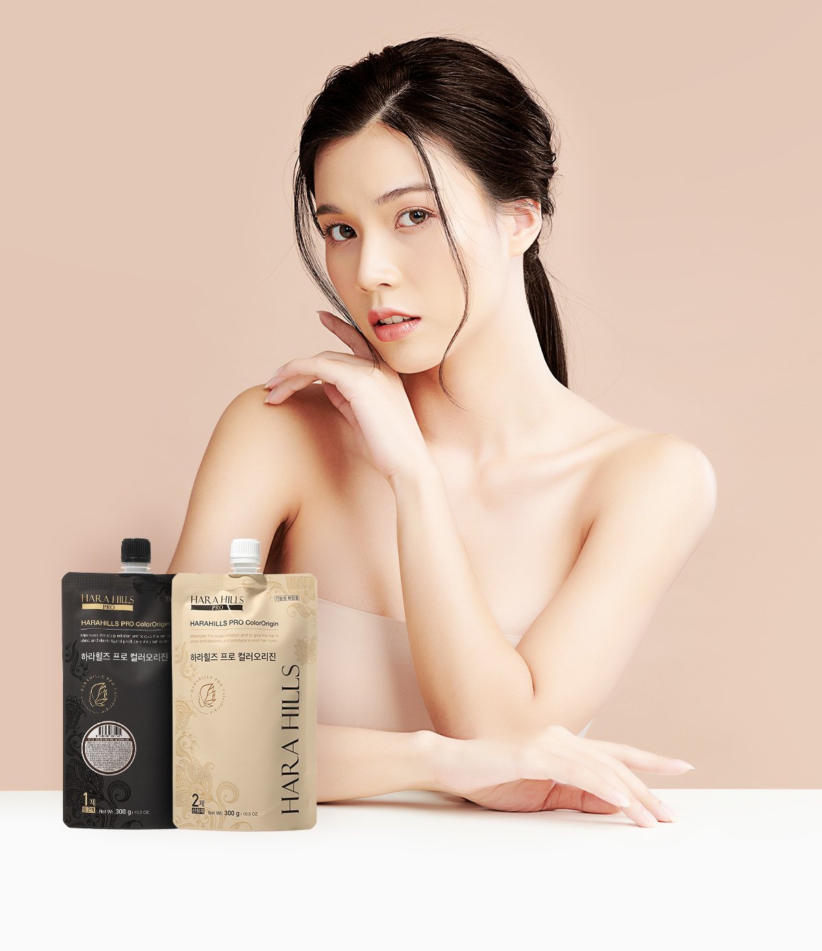 HARAHILLS PRO ColorOrigin 6NB Natural Brown - Image 5