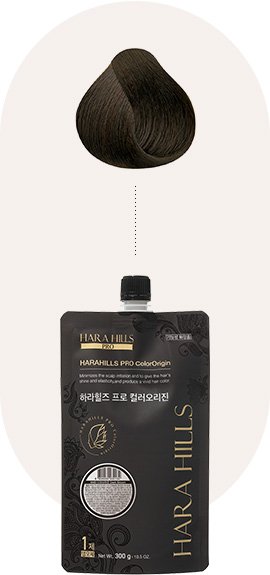 HARAHILLS PRO ColorOrigin 4NB Negro - Image 4