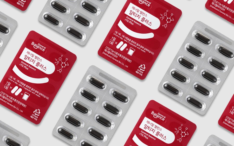 rTG Omega3 - Image 3