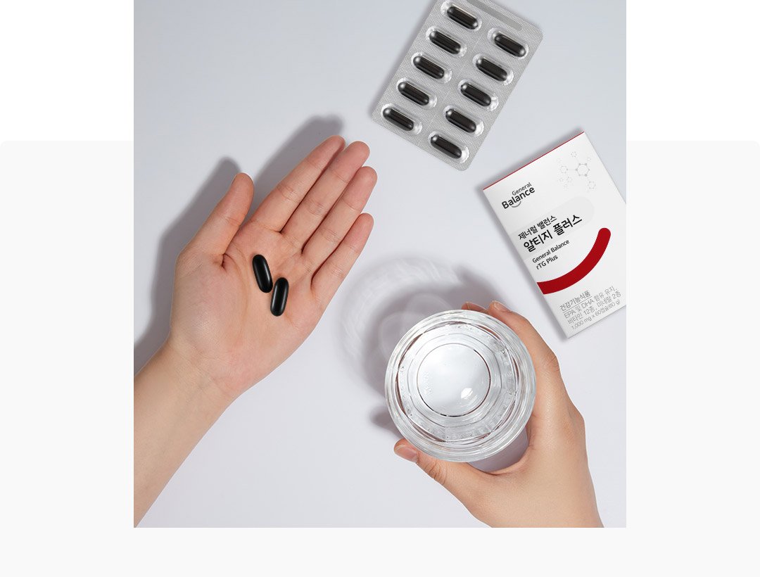 rTG Omega3 - Image 4